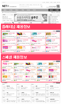 메인서비스 이미지