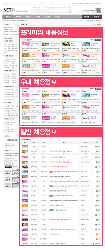 서브서비스 이미지